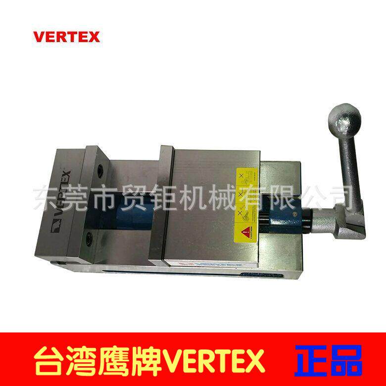 台湾鹰牌机用光面角固式虎钳VMC-6铣床光面直角平口钳6寸台钳