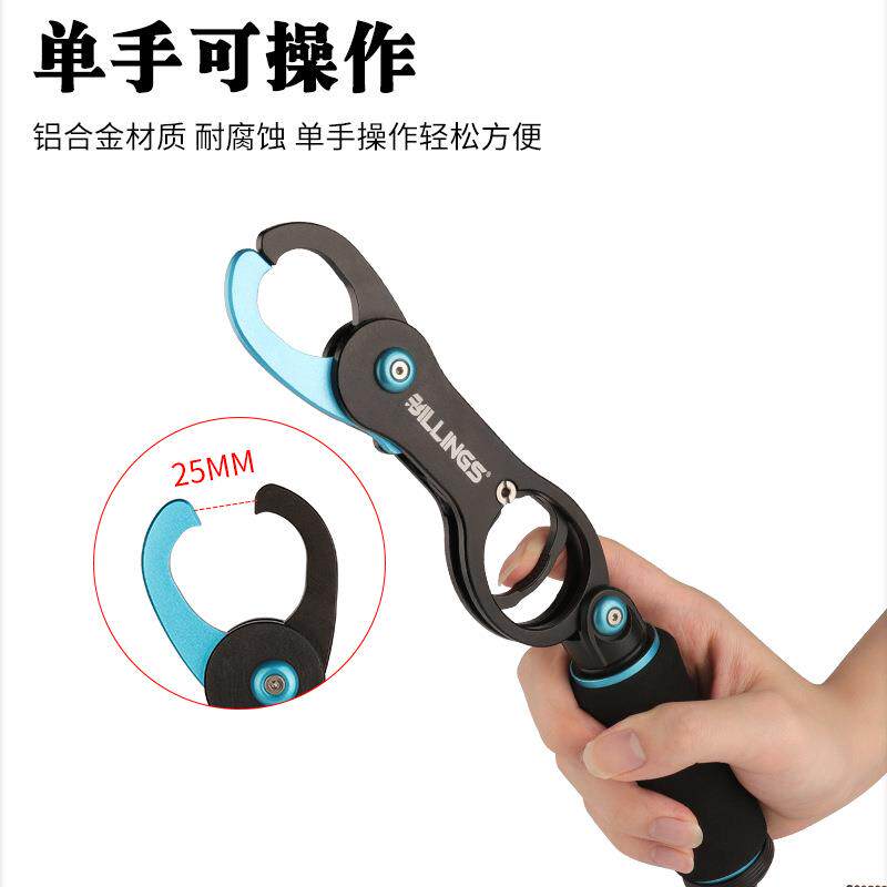 新款直销比灵斯路亚控鱼器套装多功能路亚钳夹鱼器带称铝合金钓鱼