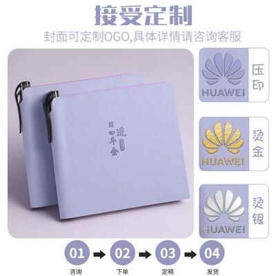 记账本手账明细本小巧随身日常开支记录本家庭理财笔记本现货定制