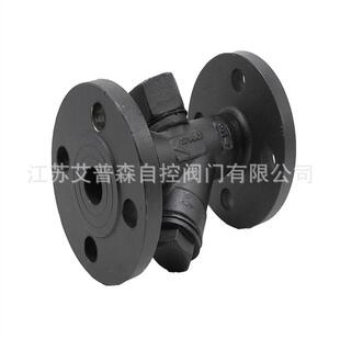 CSA49H 25CCS49H 40C圆盘式 Y型蒸汽法兰疏水阀 16CCS49H
