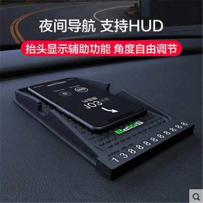 汽车用品碳纤维车载手机支架 伸缩仪表台支架出风口支架懒人支架