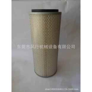 巨风50A空压机空气过滤器 37KW螺杆压缩机空滤芯 6.2立方空滤格子