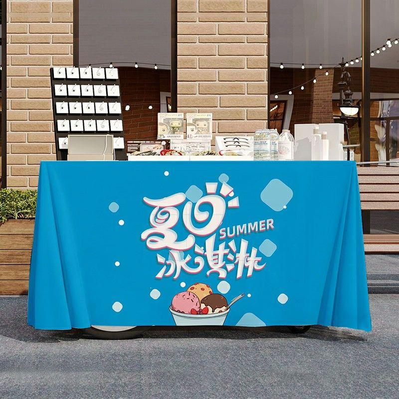 美味冰淇淋桌布台布美食小吃路边街边摆摊广告布夜市集市地摊布