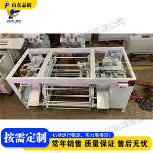 全自动木棒开牙机 Wood Rod Threading Machine 电动木棒攻丝机