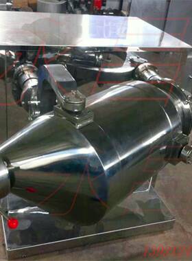 十年老厂生产SBH三维摆动混合机 多维运动 混料