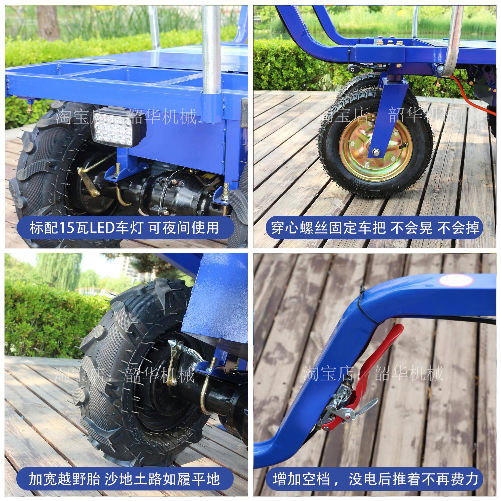 电动鸡车农用三轮手推车家用双四轮搬运殖果园坡运爬GPB输小推公
