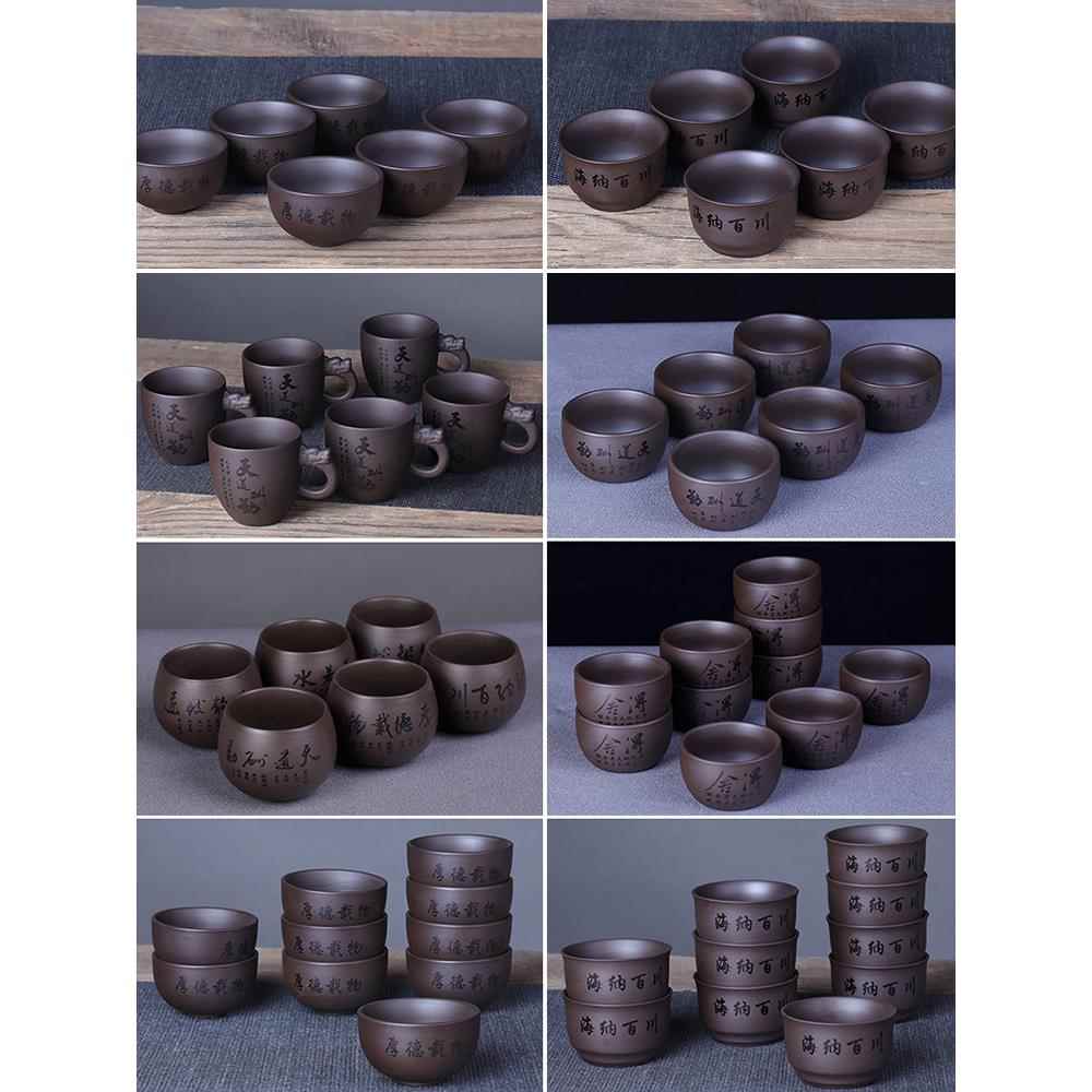 。工夫茶怀紫砂功夫茶杯品茗杯 泡茶小碗茶盏哥窑茶具窑变喝茶