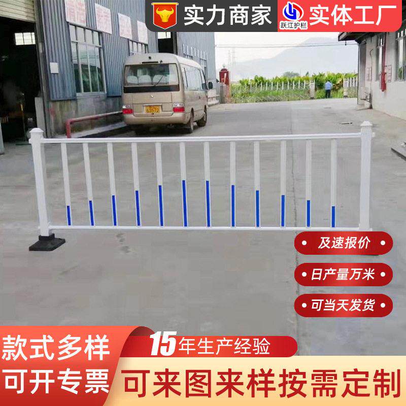 市政护栏道路安全防撞交通市政护栏马路隔离道路护栏厂家