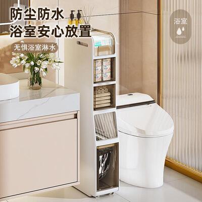卫生间垃圾桶置物架一体厕所小型收纳柜带家用客厅轻奢高档嵌入式