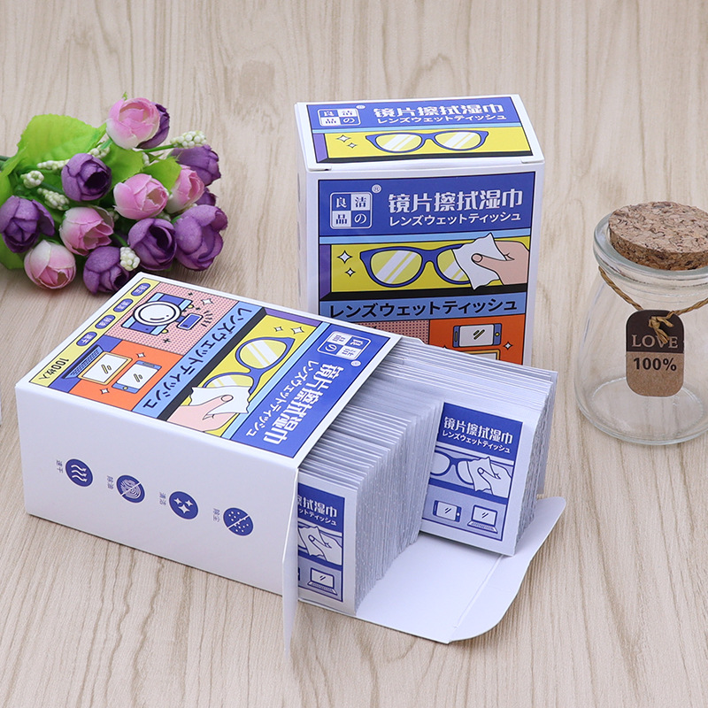 眼镜湿巾清洁污渍眼睛镜片镜布