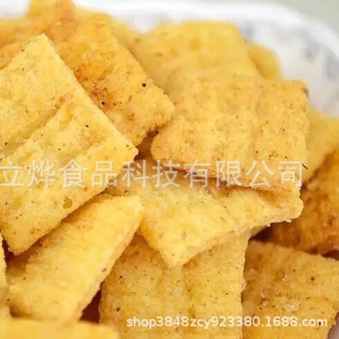 休闲零食黄金脆锅巴生产线 五谷杂粮膨化麻花加工机器