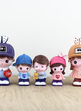 温馨幸福一家人树脂娃娃家居饰品桌面摆件卡通情侣车内装饰品公仔