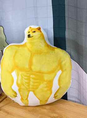 正品黄金回旋coheems修勾柴犬玩偶dpge表情暖手抱枕opo猫沙雕礼物