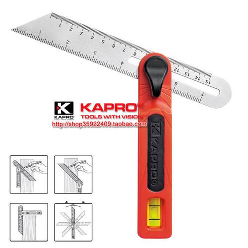 KAPRO角度尺301/T型斜尺/活动划线尺开普路/嘉宝/一个水泡以色列