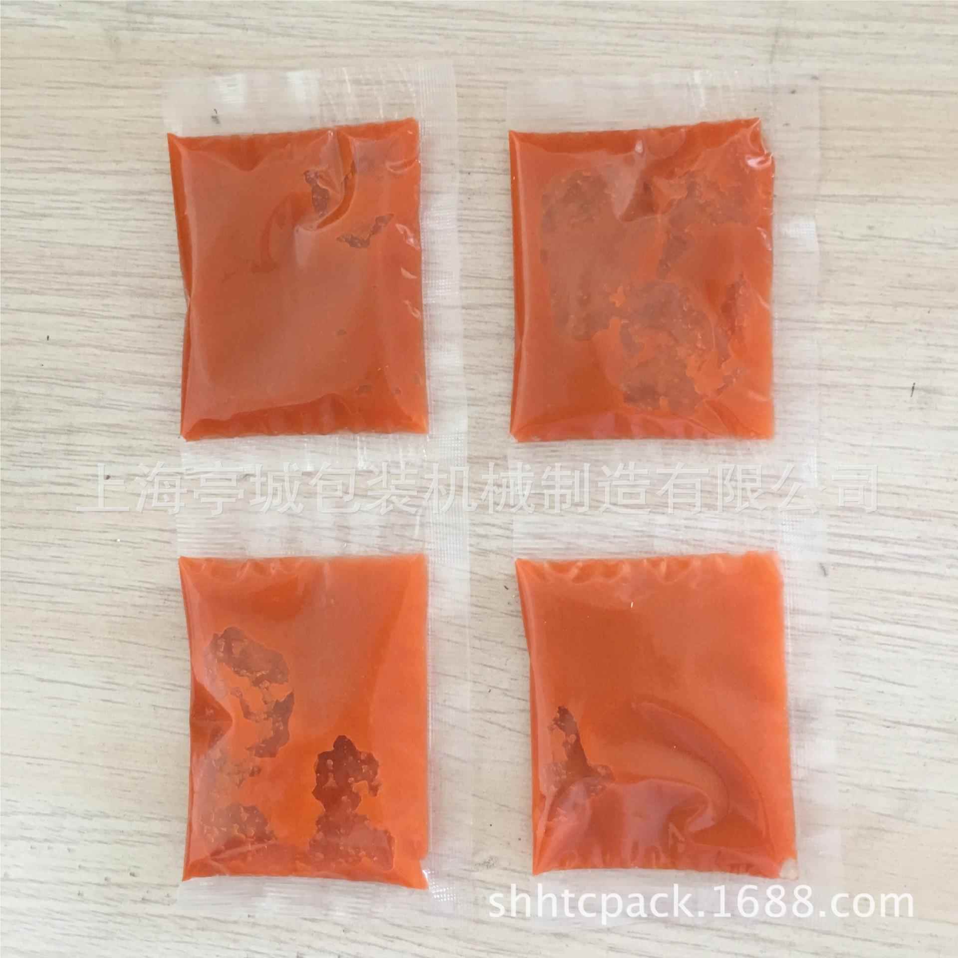 供应小液TC-60L体包装机 高级食用油包装机 袋拉酱沙蜂蜜装包机