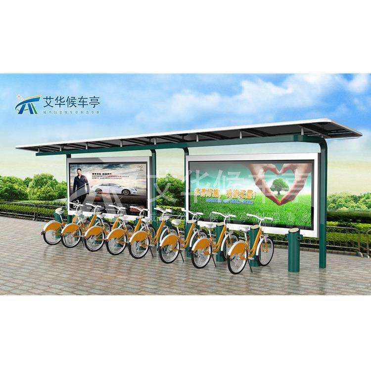 公交站台候车亭厂家不锈钢公共自行车亭/棚设计直销