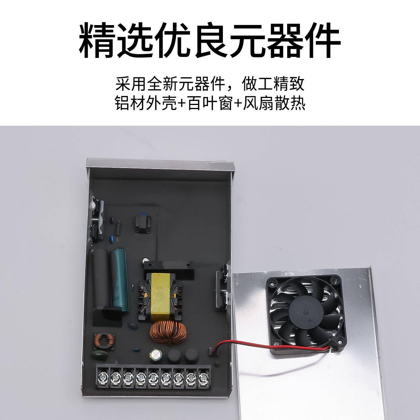 防雨变压器220V转12V24V户外LED灯带400W600W招牌灯箱大功率电源