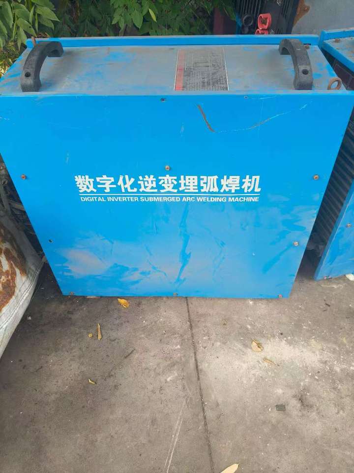 11月15日镇江处理8台数字化逆变埋弧焊机网络拍卖公告