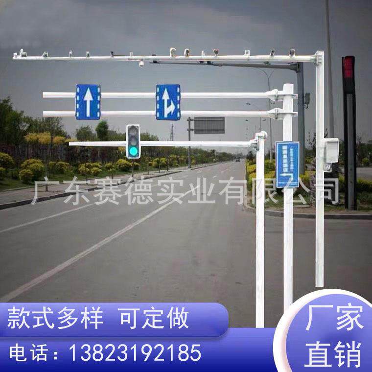 交通信号杆红绿灯抓拍立杆高杆灯太阳能水位检测立柱摄像机八角杆