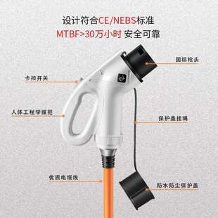 新能源车7汽W充电机2K0KW充电10340KW直流充电桩移动式 快充便站携