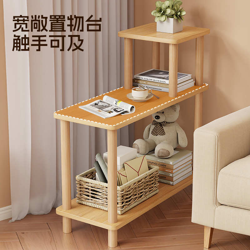 沙发边柜出租屋简易边几置物架家用客厅旁边小茶几卧室床边小桌子
