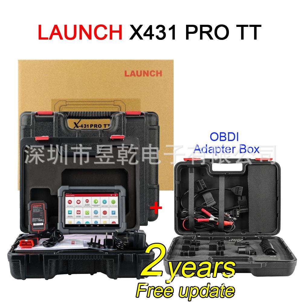 LAUNCH X431 PRO TT 8inch Car Diagnostic Tool DBScar CANFD图片