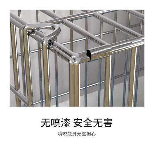 实心不锈钢狗笼折叠运输笼大中小型犬笼猫狗鸡兔笼加密不锈钢