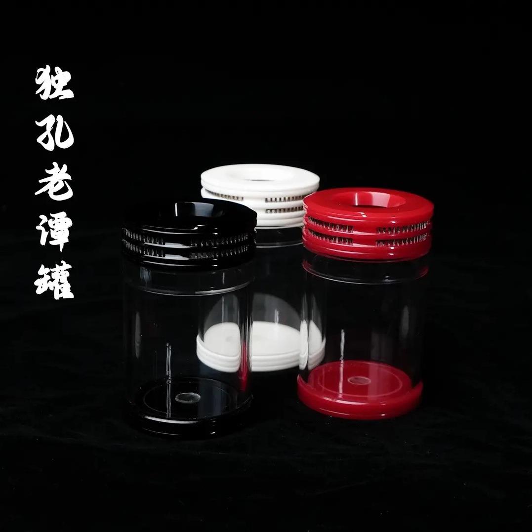 蝈蝈罐蝈蝈叫罐老王叫罐水晶独眼叫罐玻璃罐叫罐老谭叫罐