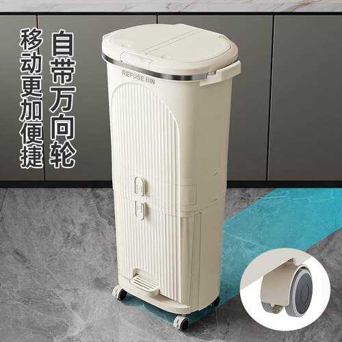 厨房垃圾桶免弯腰家用多层带盖干湿分离桶大容量带轮二合一置物架