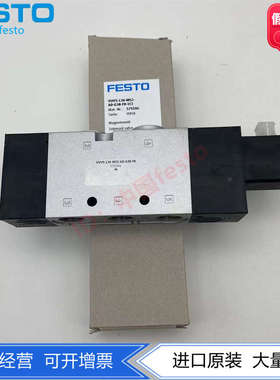 VUVS-L30-M52-AD-G38-F8-1C1B2+G 575594 575596 575598 8059147