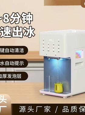 制冰机家用迷你全自动制冰机小型宿舍小功率自动清洁冰块制作机