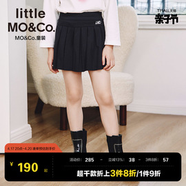 吸湿速干-littlemoco童装夏装，儿童女童速干百褶裙裤短裤短裙裙裤