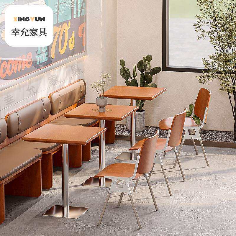 中古风咖啡厅圆桌酒吧桌椅组合甜品奶茶店餐椅西餐厅桌子椅子商用