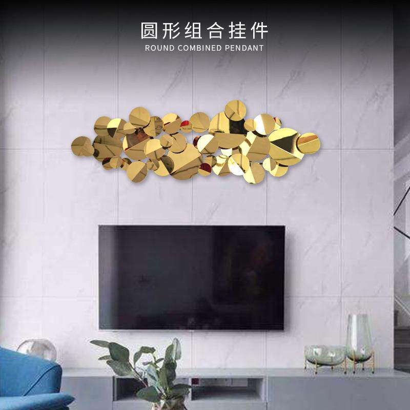 不锈钢金色圆形组合电镀壁挂客厅卧室样板房装抽象软装饰品壁挂