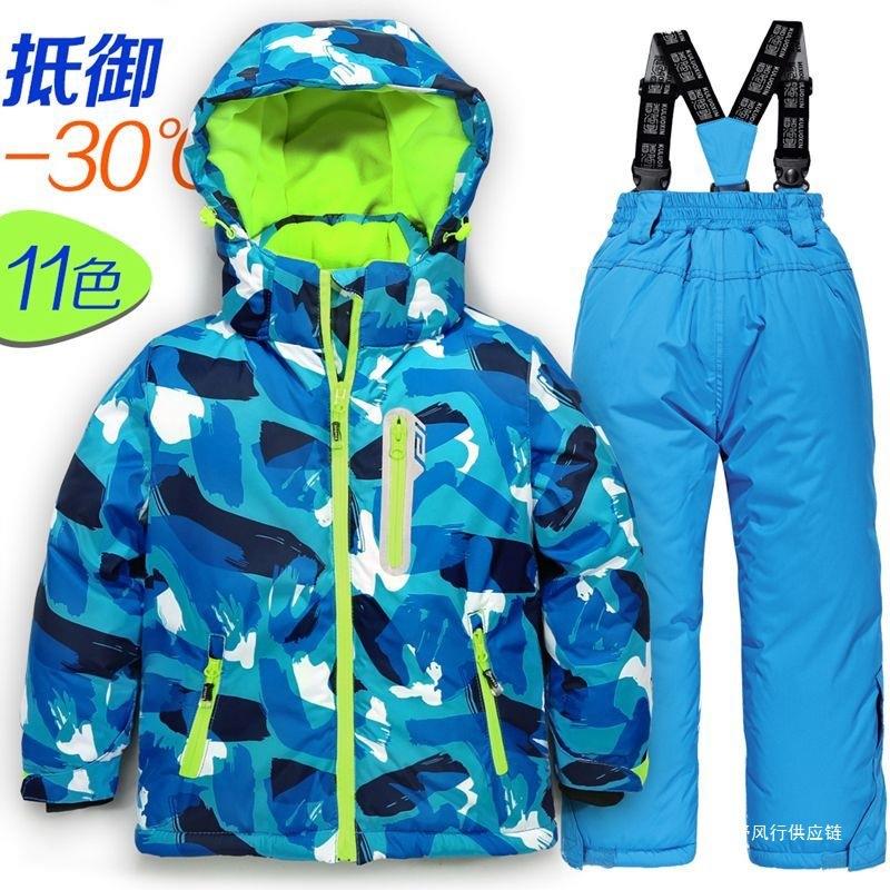 韩国儿童滑雪服套装女童户外加厚防水防风男童宝宝滑雪衣裤装备潮