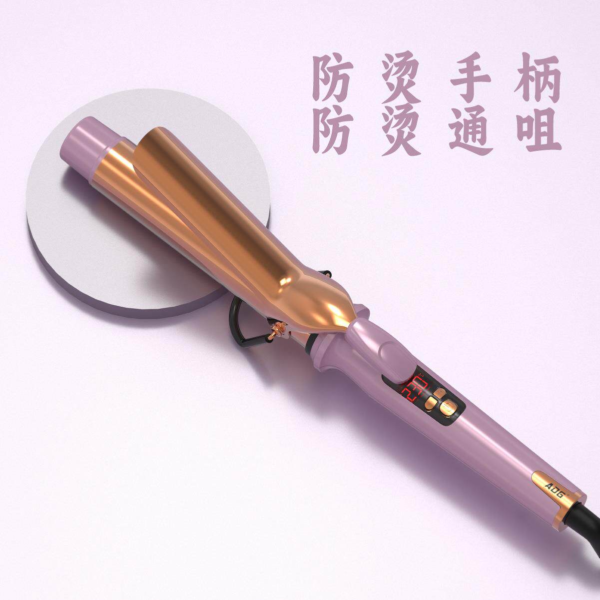卷发棒波浪卷PTC发热板18档控温蓬松造型不同管径数字显示