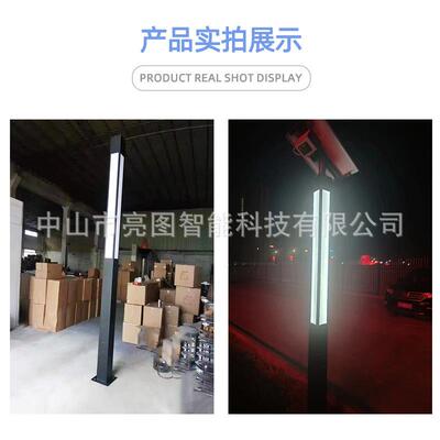 2.能/34米方形庭院灯铝型材太阳景观灯别墅小区QBN公园照明L5ED/