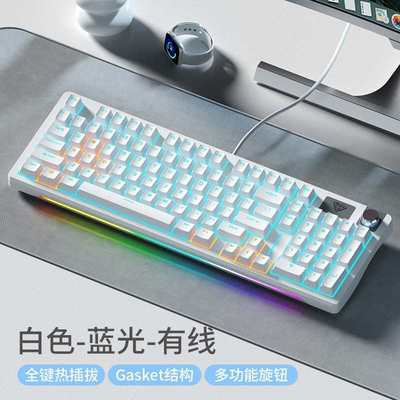 罗技高颜值无线机械键盘鼠标套装无线三模电竞游戏办公青红茶黑