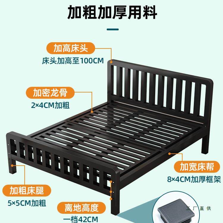 985床不铁艺床18铁架床双人床铁床加厚加固锈钢榻榻米租床架米出