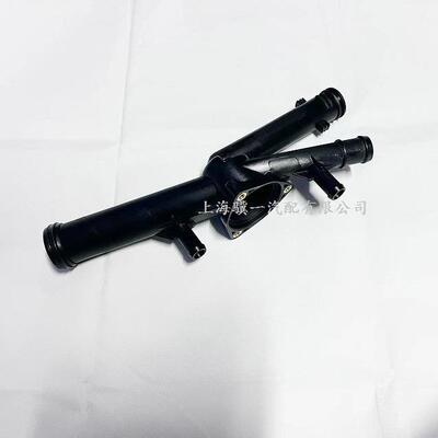 03H121117A途锐Q7速派节温器盖三通节温器三通接头03H121117A