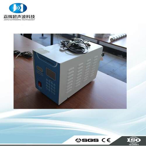 厂家提供超声波切割机无纺布切割设备手持式切焊机