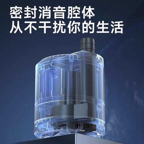 潜水泵泵yee粪鱼缸小型底吸】水循环抽水泵超【鱼静音泵