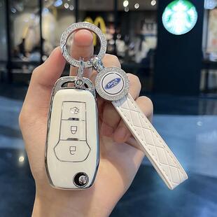 适用福特福睿斯钥匙套福克斯撼路者汽车钥匙包扣壳男女翼博蒙迪欧