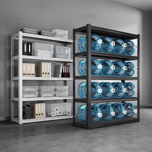 家用货纳架置物架多层收架落杂物架库阳台Y E1碳钢金属地仓储物架