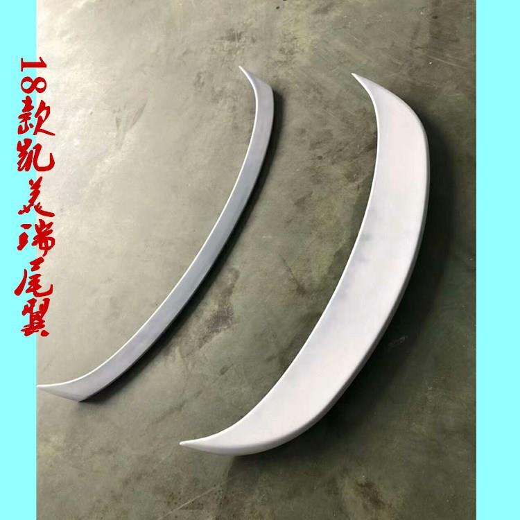 18款凯美瑞改装尾翼5种款式定风翼