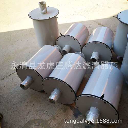 台州H-150G机滑真雾阀式械h150g空泵油油烟过滤器