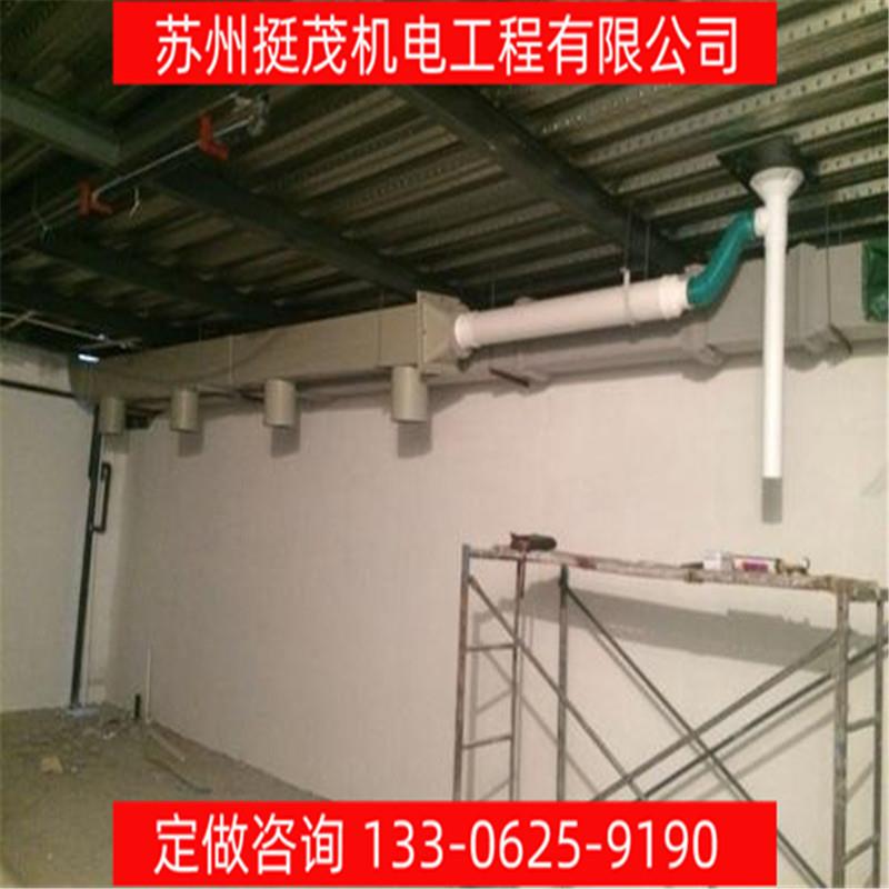 挺茂定性设计防爆配电柜控制系统防爆正压柜通风型防爆柜安装工程