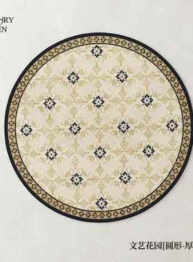 高档MUEN 圆形客厅地毯卧室床奢边F毯式轻沙发茶几毯中古仿羊法绒