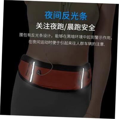 Professional Running Waist Bag Sports Belt Pouch Mobile Phon
