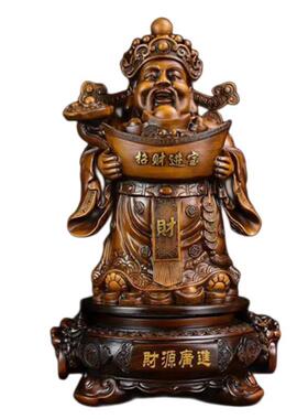 财源广进神像摆件文财客厅家用玄关木雕装饰工艺品店铺办公室摆设